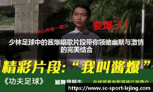 乐竞